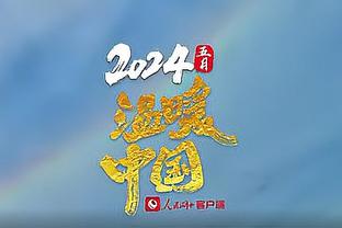 约基奇28分11板10助达成三双 本赛季第20个 生涯第125个