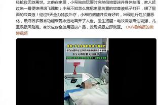 桑乔入选多特比赛大名单！队记：他的训练状态让一些队友印象深刻